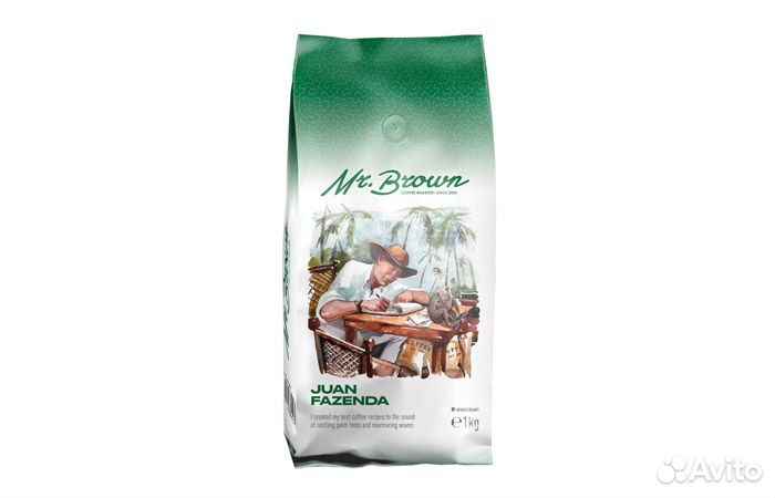 Кофе в зёрнах