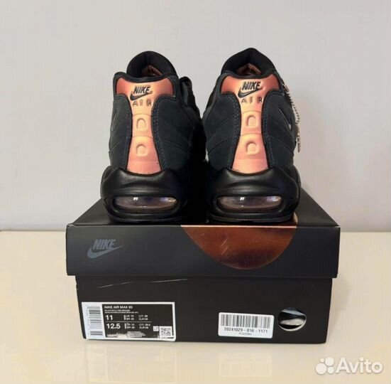 Кроссовки Nike air max 95 syna world