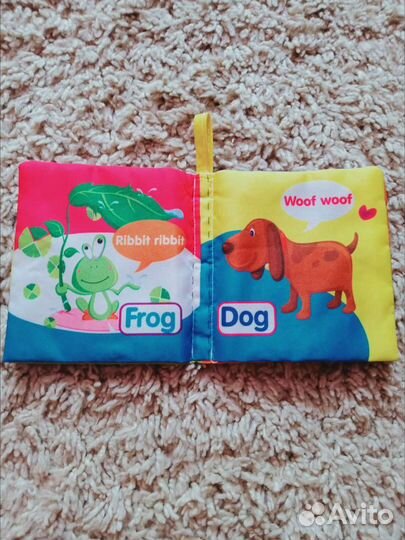 Книжка-шуршалка