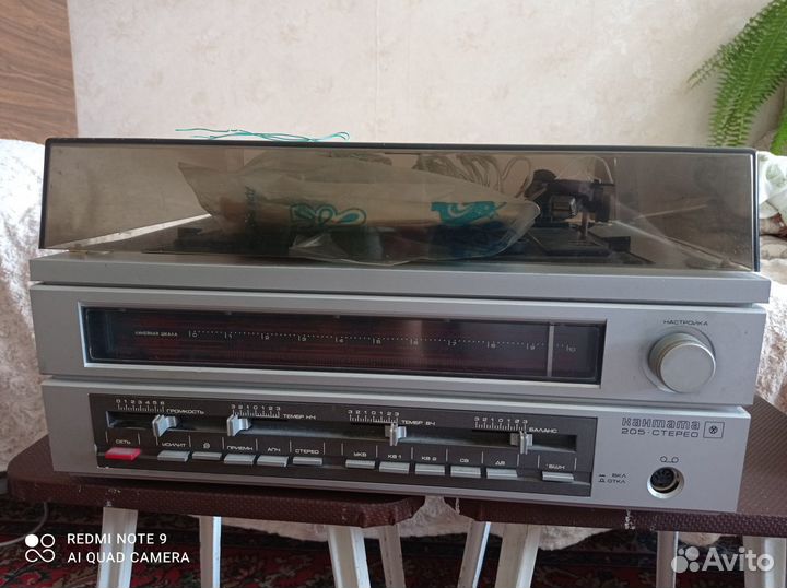 Проигрыватель кантата