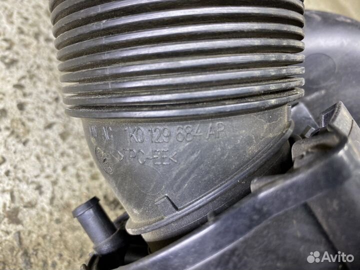 Корпус воздушного фильтра 1K0129607CK VAG