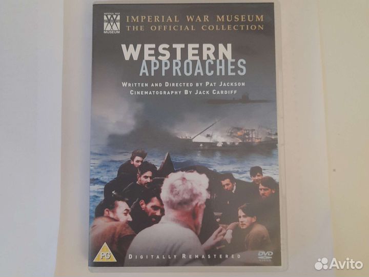 На западных подступах