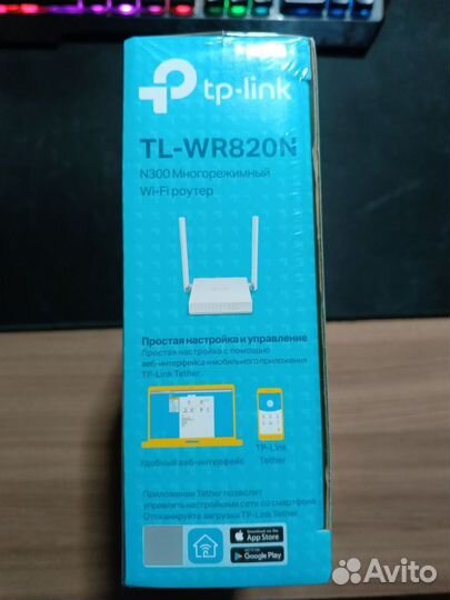 Wi-Fi роутер TP-Link TL-WR820N v2