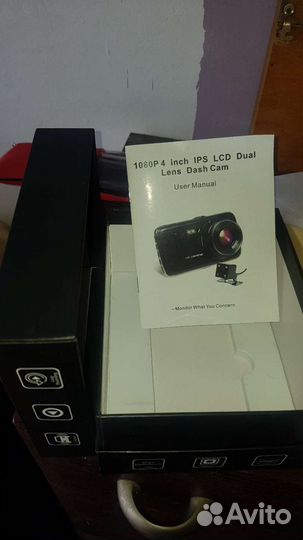 Видеорегистратор