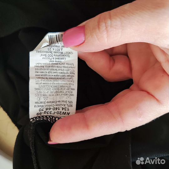 Купальник для девочки с юбкой для спорта