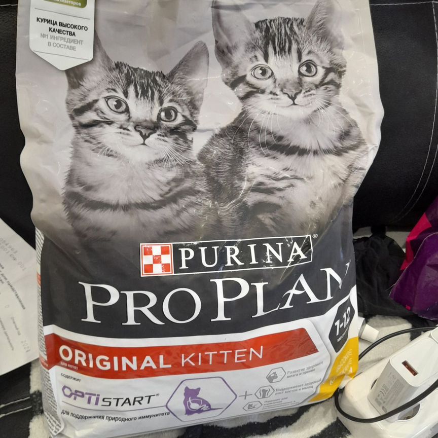 Сухой корм для purina proplan 3 кг