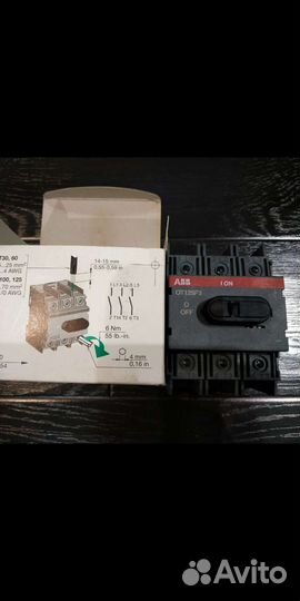 Выключаиель нагрузки ABB (рубильник)