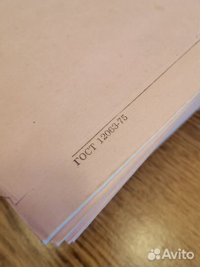 Тетрадь в клетку линейку общие СССР