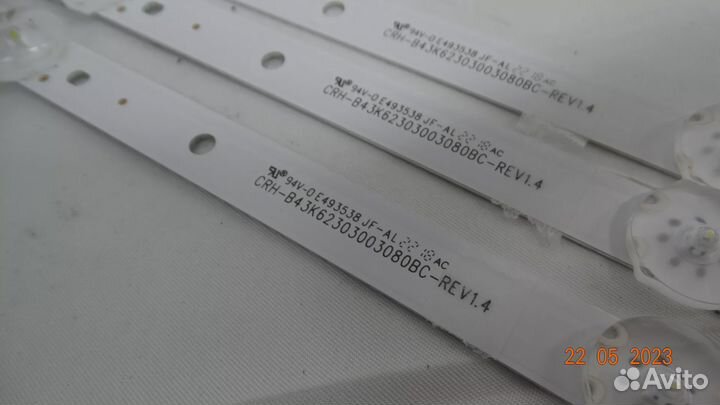 CRH-B43K62303003080BC-REV1.4