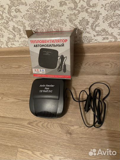Тепловентилятор автомобильный