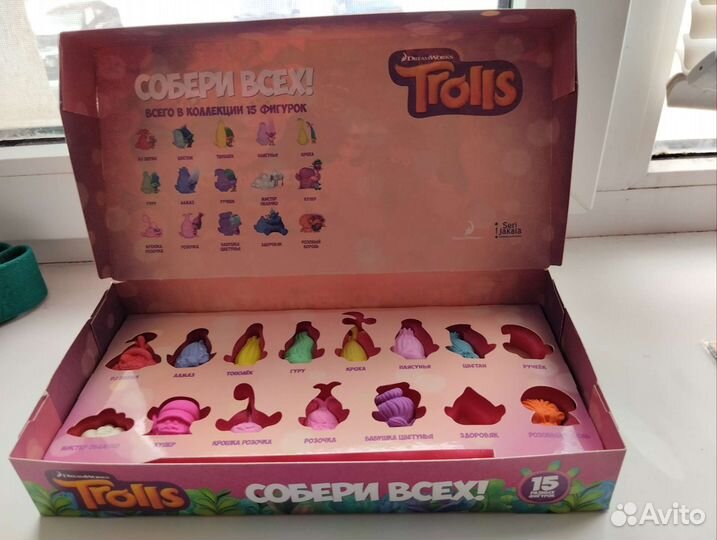 Троли, миньоны, мстители