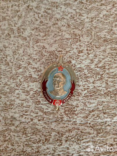 Значки СССР