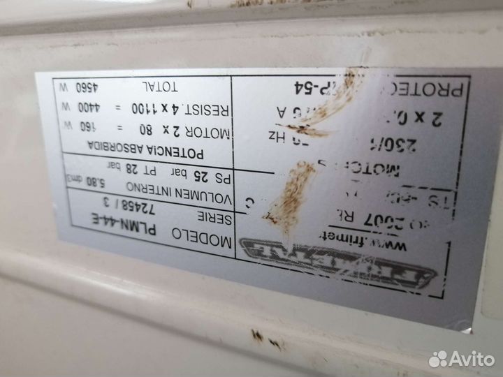 Комплект до 60 куб/м с новым воздухоохладителем