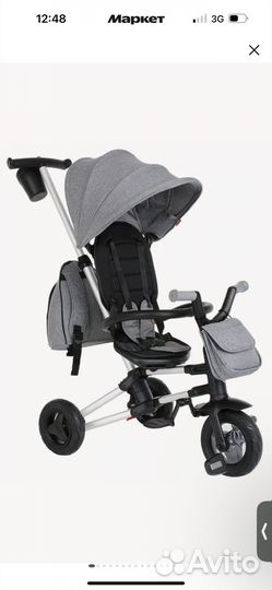 Продается трехколесный велосипед