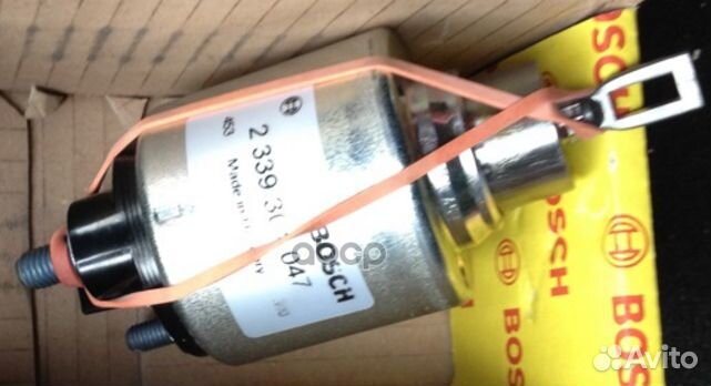 2 339 304 047 реле втягивающее Ford Fiesta/Foc