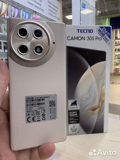 TECNO Camon 30S Pro, 8/256 ГБ