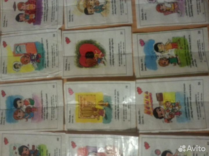 Вкладыши от жевачки love IS