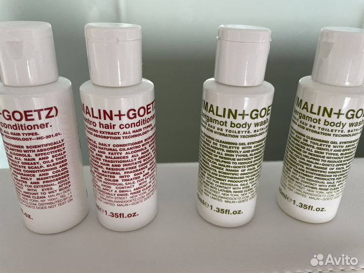 Malin+Goetz для тела