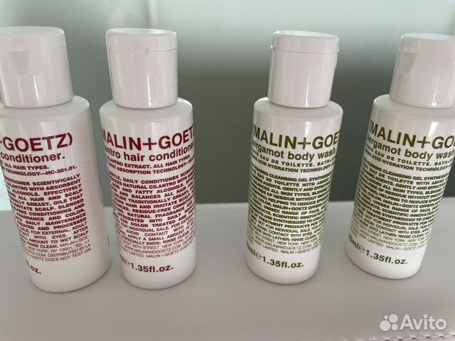 Malin+Goetz для тела