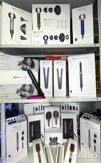 Стайлер Dyson Airwrap HS05, HS01 оригинал (много)