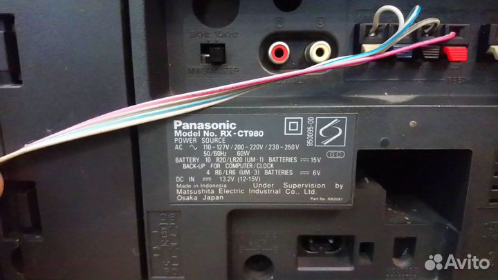 Муз. центр panasonic