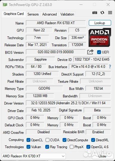 Sapphire AMD Radeon RX 6700 XT pulse