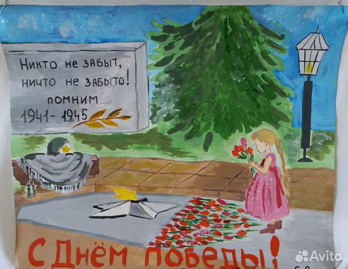 Рисунки и поделки к 9 мая