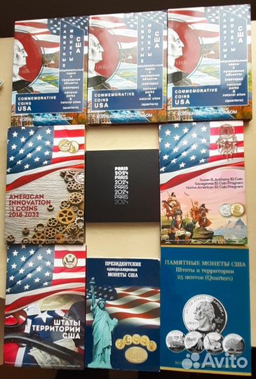 Квотеры США 1999-2021 г.г