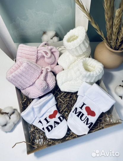 Подарочный набор