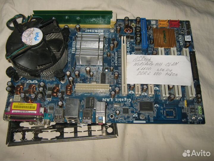 Материнские платы S775 под многоядерные проц