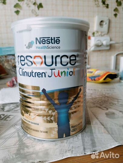 Детское питание смесь Nestle Clinutren 6 банок