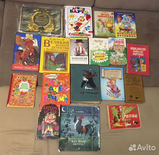 Комиксы и жуналы Детские книги