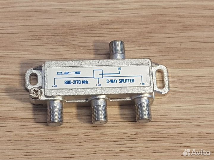 Делитель мощности 75 Ом, разъемы F 790-2700 мгц