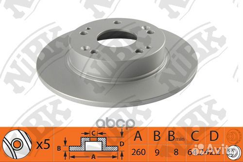 Диск тормозной зад honda civic viii Saloon