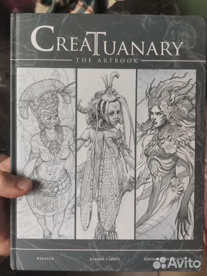 Артбук Creatuanary Joshua Cairos