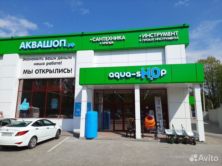 Радиатор отопления биметаллический 500/80 12 секц