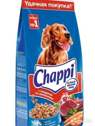Корм для собак 15 кг chappi чаппи