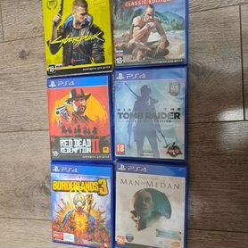 Игры на дисках для ps4