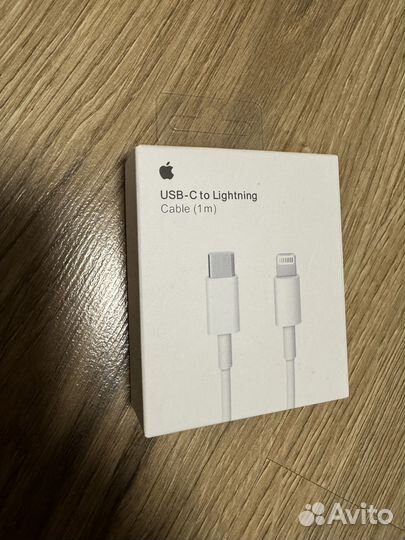 Кабель Apple Lightning - Type C оригинальный чип