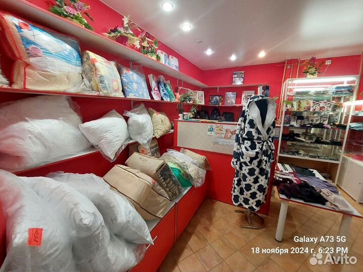 Продам готовый бизнес магазин одежды