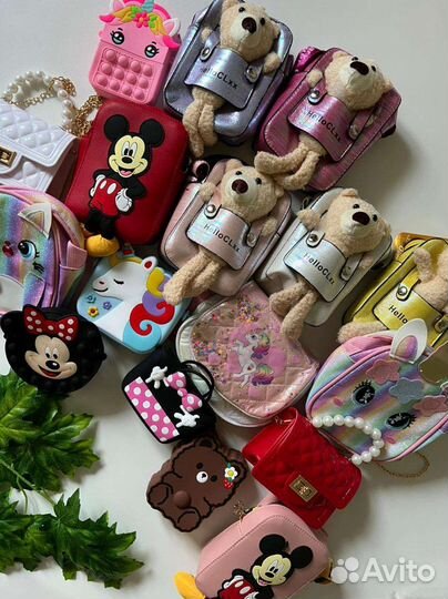 Сумочки детские