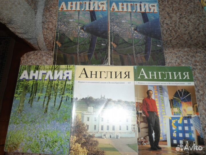 Журналы Rolling Stone, Melodie \чсср\ и др