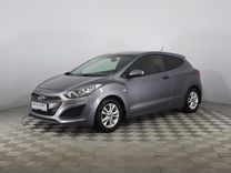 Hyundai i30 1.4 MT, 2013, 180 000 км, с пробегом, цена 747 000 руб.