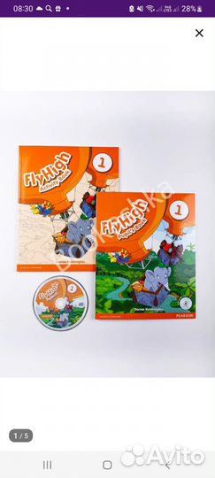 Учебник и рабочая тетрадь по английскому языку