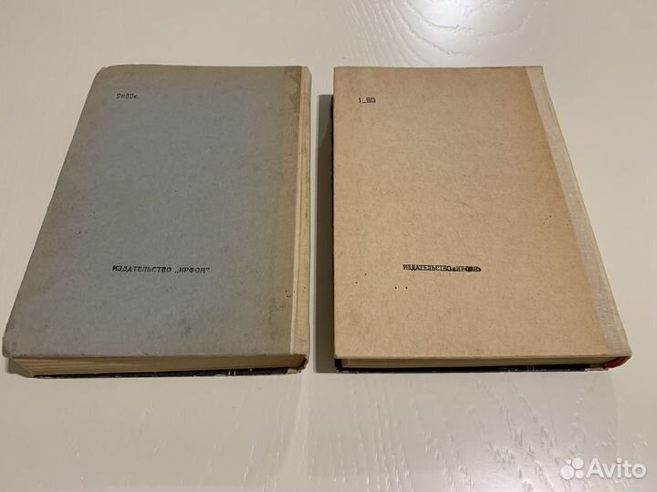 Л. Н. Толстой Анна Каренина