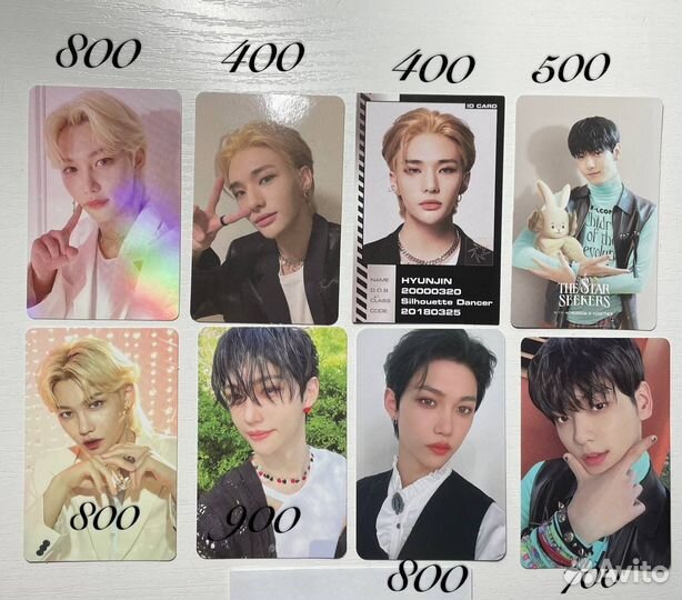 K pop карты официальные