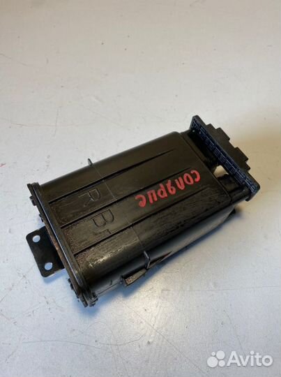 Топливный абсорбер Hyundai Solaris