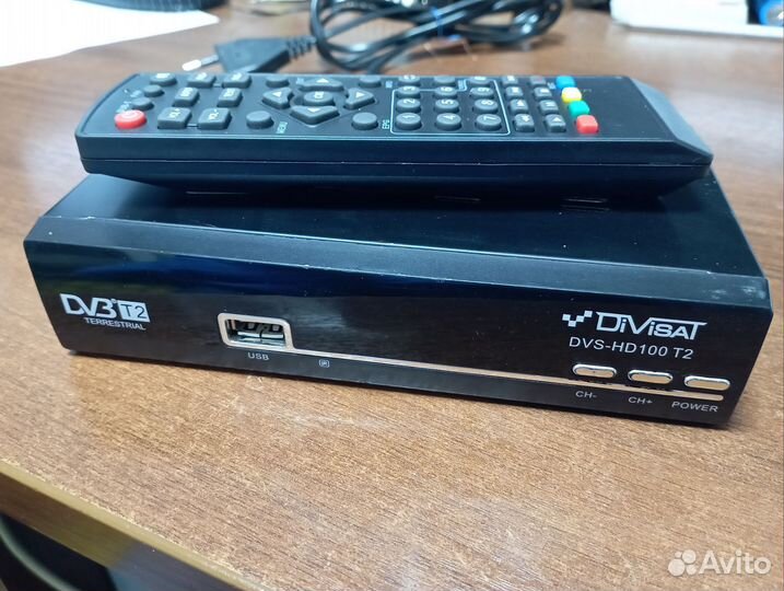 Цифровая тв приставка dvb t2
