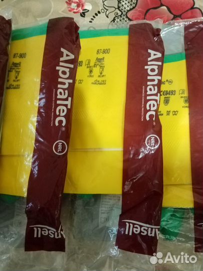 Спецперчатки