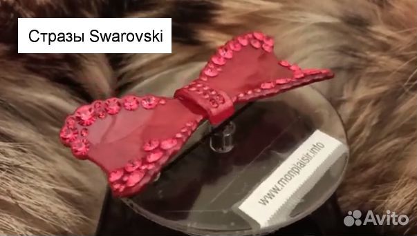 Заколка для волос Mon PlaisiR 00-01-3 Франция